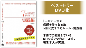 DVD02
